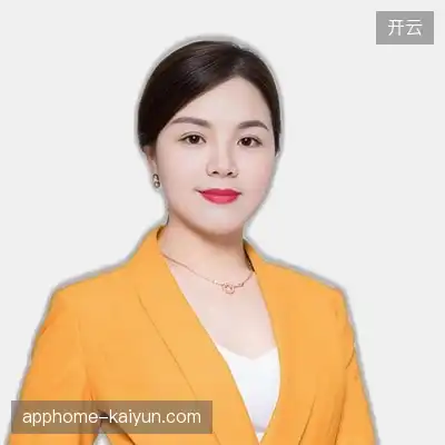 廖军成